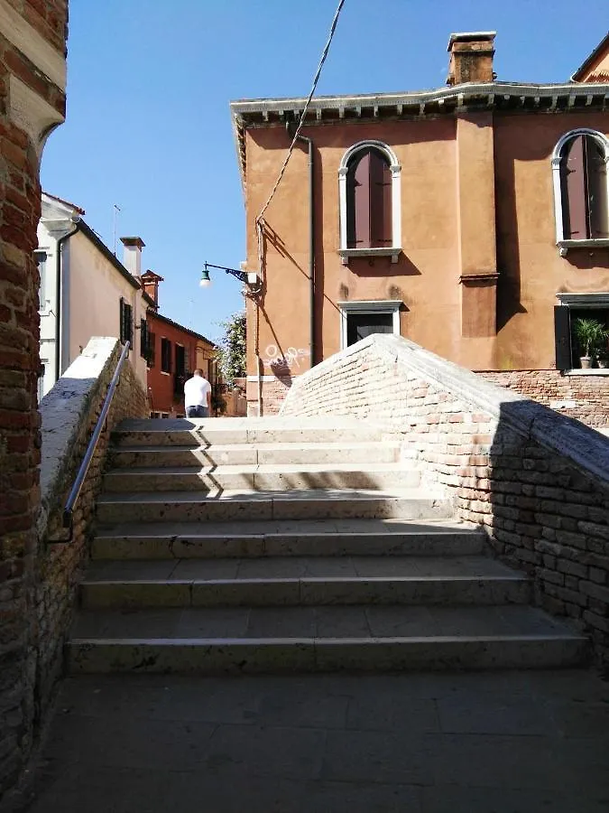 Butterfly Guest House Venice