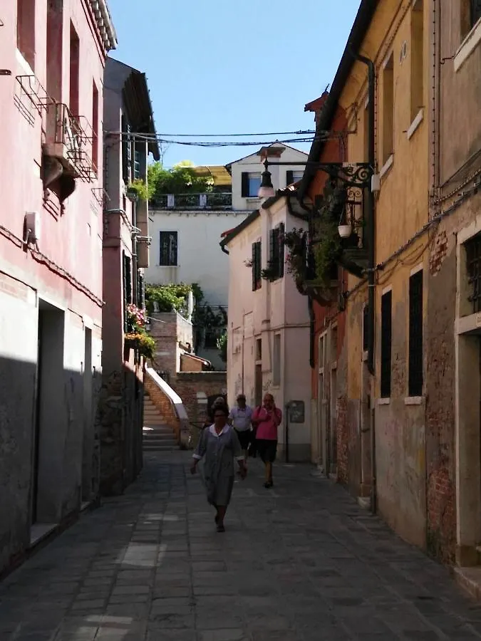 Butterfly Guest House Venice