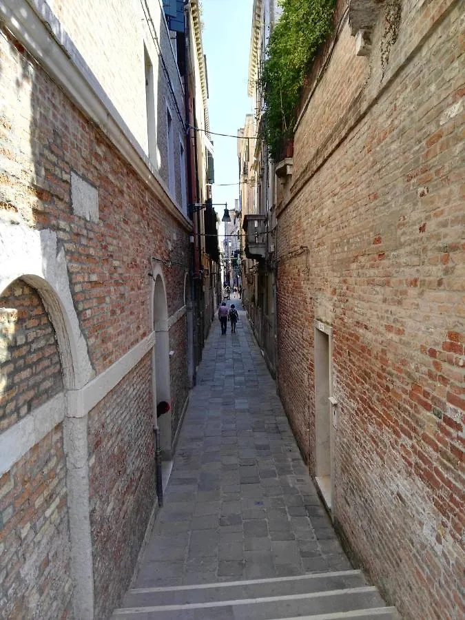 Butterfly Guest House Venice