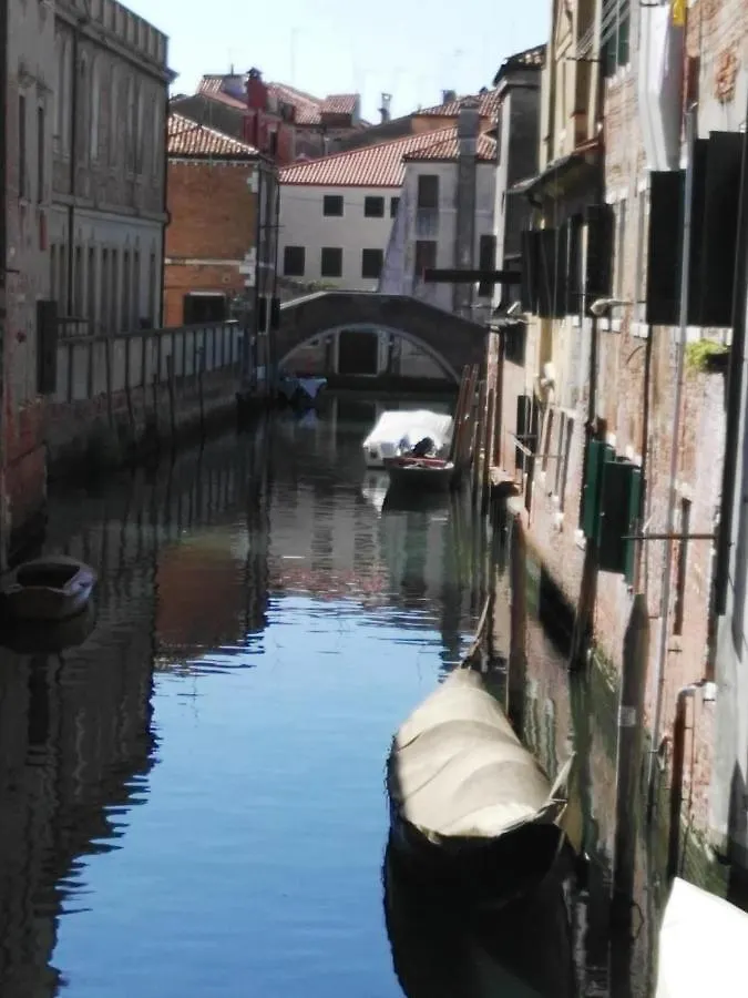 Butterfly Guest House Venice